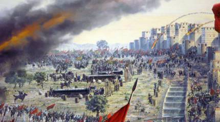 Византийские уроки. К 560-летию падения Константинополя. Часть 2