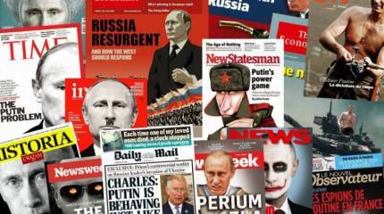 Четыре причины, по которым элита США ненавидит Россию