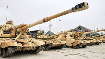 Огонь на поражение