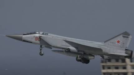 Гендиректор Ростеха: Перехватить «Кинжал» невозможно