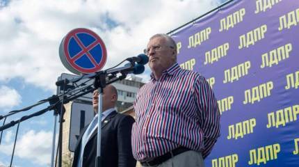 Жириновский призвал в учебниках истории назвать Польшу виновником начала ВМВ