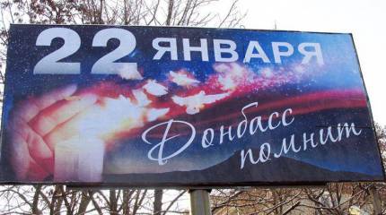 Эта трагедия потрясла весь город...