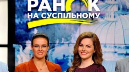 Новости из параллельной реальности: Полтавское телевидение сообщает о якобы окружении российской группировки в Горловке и переговорах о сдаче Донецка