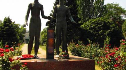 Таганрог. Антифашистское сопротивление южного города