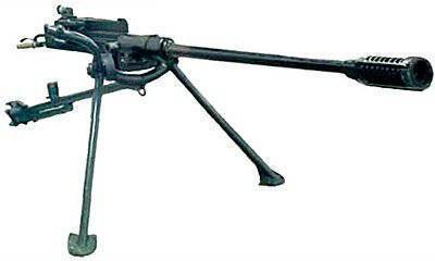 Тяжелое противотанковое ружье Tankbüchse 41 / Tb.41