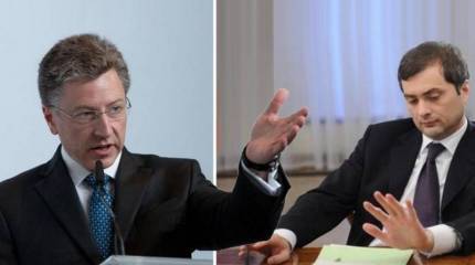 Саммит Волкер — Сурков