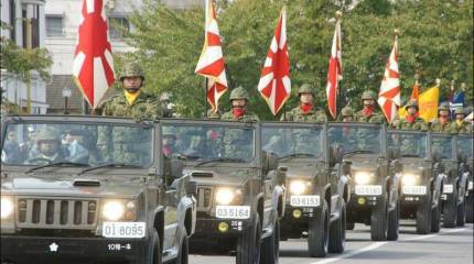 Форпост США в Восточной Азии: польское издание пишет о важности Японии для противостояния Китаю