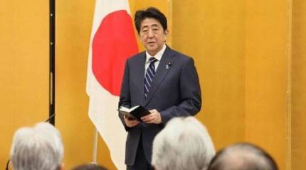 Подавляющее большинство россиян против передачи Курил Японии - ВЦИОМ