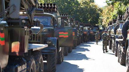 Угроза для Приднестровья?