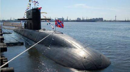 19 марта - День моряка-подводника в РФ