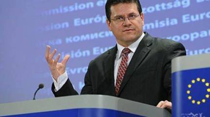 В ЕС потребовали сохранить украинский газовый транзит