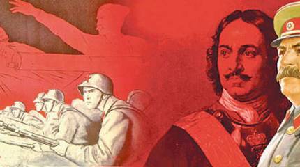 Духовно-нравственные ориентиры реформы