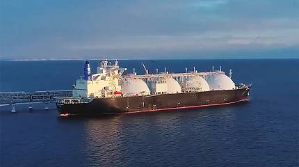 Зеленский договорился о поставках газа из Мозамбика на Украину