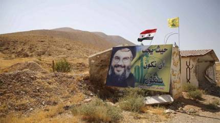 Западные СМИ: Группировка Хизбалла высказала претензии в адрес российских военных в Сирии