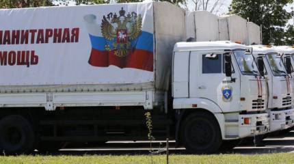 Власти ЛНР опровергли заявления Киева о поставках российских вооружений