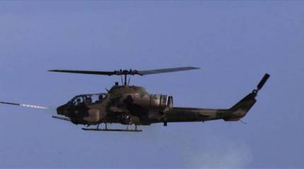 Управляемая ракета Roketsan Cirit (Турция)