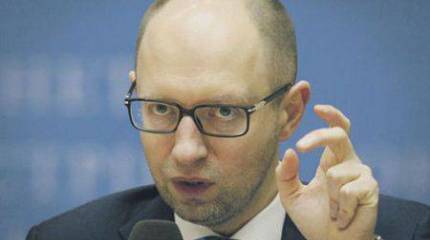 Киевские власти определились с врагом "номер раз"