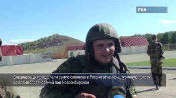 Под Новосибирском открылась самая сложная штурмовая полоса в России