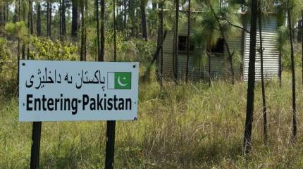 Пакистан. Что он для России?