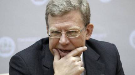 Не могут поделить «наследство» Кудрина