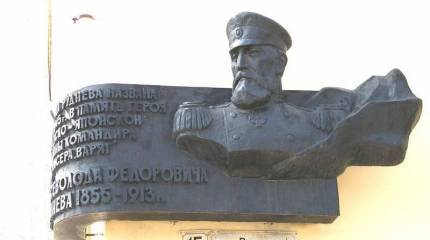 С Днём Тихоокеанского флота России!