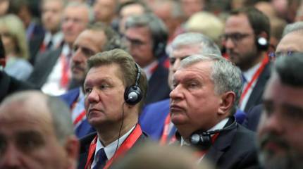 Орудием пророка Шпенглера станет "Газпром"