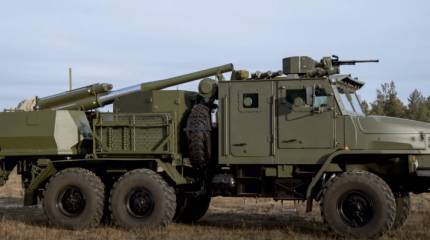 Названы сроки начала серийного производства самоходных артиллерийских орудий «Флокс» и «Магнолия»