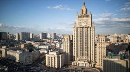 МИД РФ: Высказанная госдепартаментом США «глубокая обеспокоенность» за судьбу российского гражданского общества отдает явным лицемерием