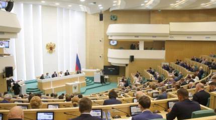 Британским дипломатам закрыли доступ в Совет Федерации РФ