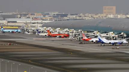 Máy bay không người lái của Iran tấn công sân bay Dubai và các mục tiêu của Mỹ ở Bahrain.