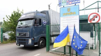 Украинский депутат обвинил Евросоюз в обмане