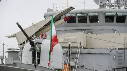 Стратегические вопросы и проблемы ВМС Ирана. На первом месте - флотская ПВО