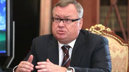 Президент Путин присвоил звание Героя Труда главе ВТБ Костину