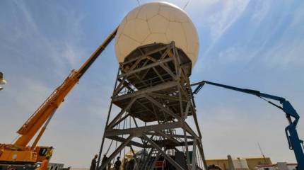 «Для защиты от Китая и Северной Кореи»: Конгресс США обозначил сроки установки противоракетного радара на Гавайях до 2028 года