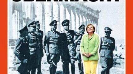 В Европе обнаружен Четвёртый рейх