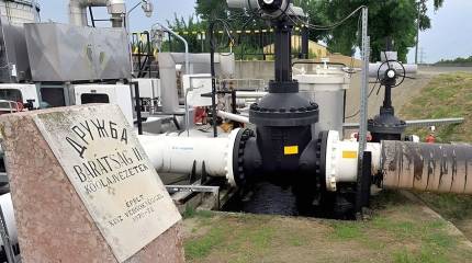 Словакия готова в одиночку добиваться разблокирования нефтепровода «Дружба»