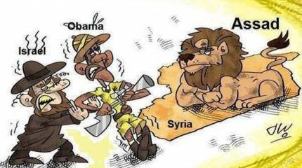 Антисирийские пакости уходящей администрации США