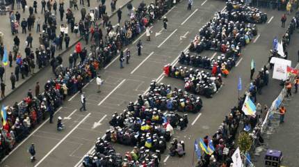 В Верховной Раде Украины принимают закон о люстрации