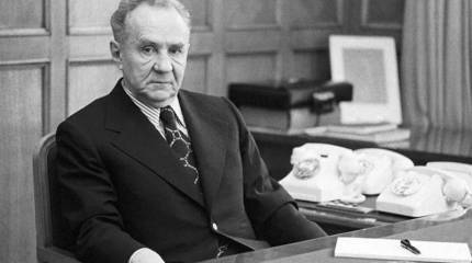 Эволюционная реформа Косыгина