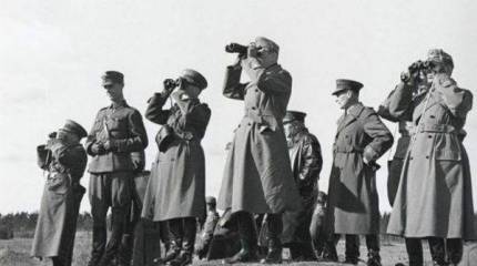 Создание Южного фронта. Довоенные события