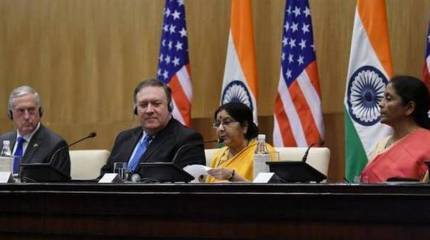 Индиец и американец - братья на век? США и Индия расширяют сотрудничество
