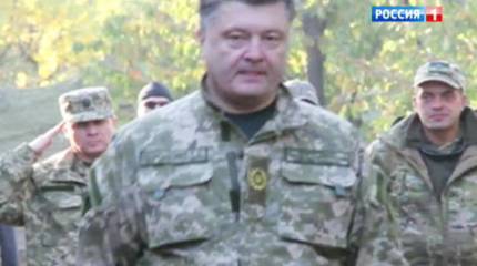 Порошенко осмотрел "тот самый "Бук", из которого сбили малайзийский "Боинг"