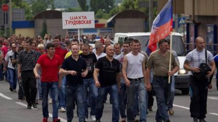 Шахтёры — вымирающий вид Донбасса. Выживут ли ЛДНР без угольной отрасли?