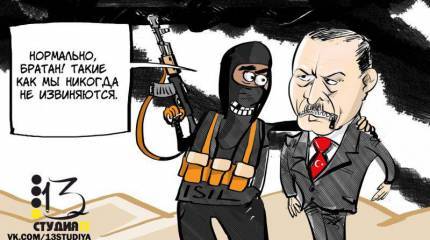 Ближневосточный расклад в свете последних событий