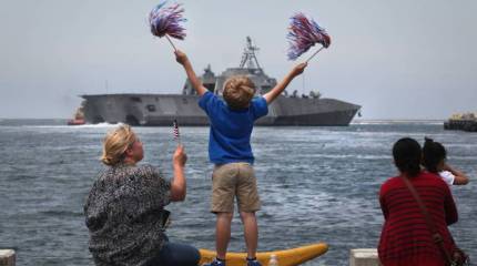На Гавайях стартует масштабное учение «Тихоокеанский рубеж»