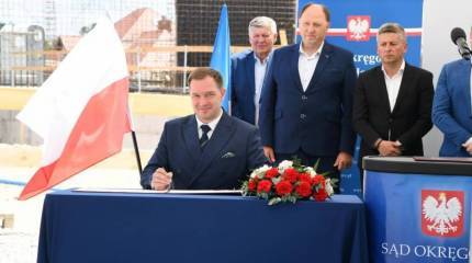 Министр юстиции Польши: беспорядки во Франции – признак банкротства миграционной политики Запада