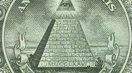 Глобальная неоколониальная пирамида