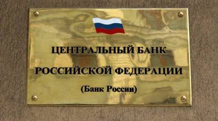 Что такое рубльбол, и как в него играют "наши друзья"?
