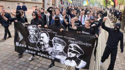 Бандера в прямом эфире