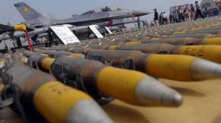 Мировая гонка вооружений продолжается